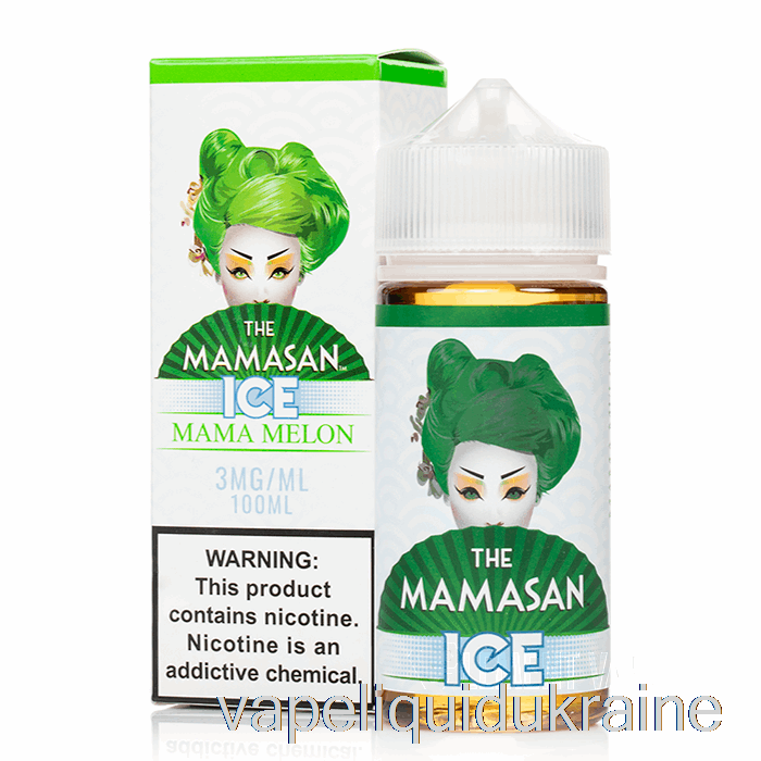 Vape Ukraine ICE Mama Melon - The Mamasan E-Liquid - 100mL 0mg
